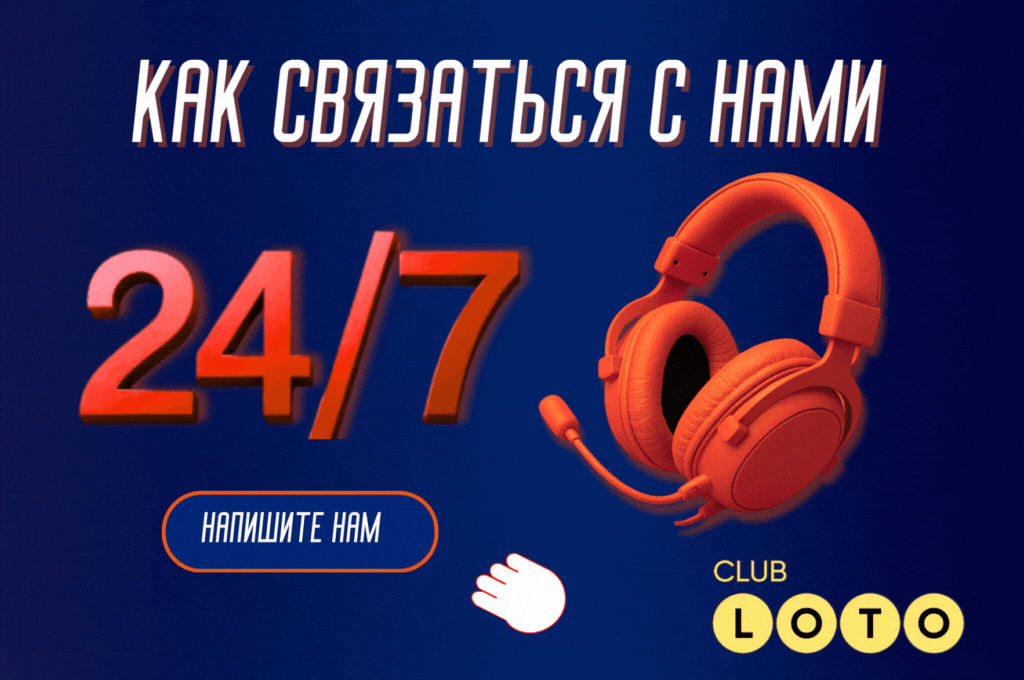 Принципы работы и основные ценности